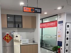 -新航道·雅思托福·Alevel AP·留学考研(光谷校区)