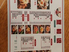 -豆相识•九九豆腐脑(牛咡桥店)