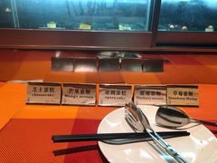 -阳光酒店庭院-自助餐厅(永定大道店)