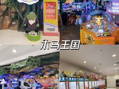 -汇德隆银隆