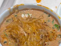 -西部马华清真兰州牛肉面·烧烤夜市(关东店)