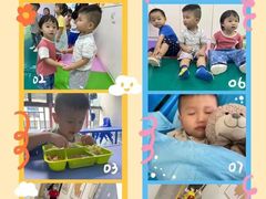 -全优加早教托育园(金海岸店)