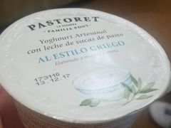 -崇光百货(铜锣湾店)