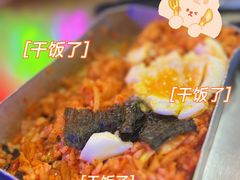 -杀猪天·韩国烤肉(总店)