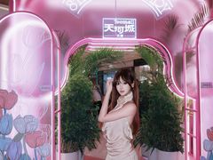 -天河城购物中心