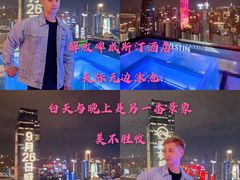 -解放碑威斯汀酒店-知味国际美食餐厅