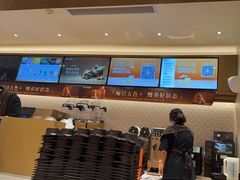 -沪上阿姨·臻选茶饮(上海环球港店)