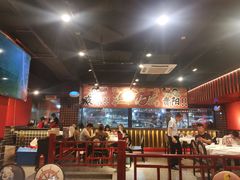 大堂-华仔龙虾(永乐路总店)