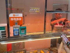 -红全周·洪濑鸡爪(万祥路店)