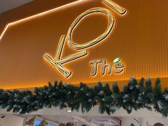 -KOI Thé(正佳广场店)