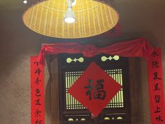 -乡食柴房  湖南乡里菜(龙岗中心城店)