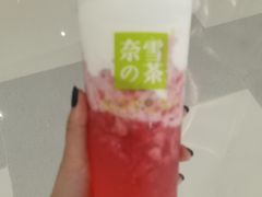 -奈雪的茶(亨特国际广场店)