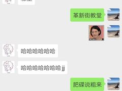 -圣·阿列克谢耶夫教堂