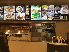 -魏家凉皮(博水商务大厦店)