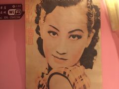 -芳满庭·江浙小馆(1912店)