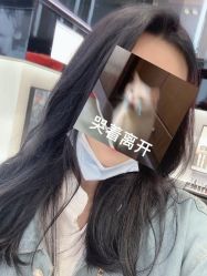 -斑斓色彩沙龙