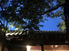 -SUSU·苏苏(四合院创始店)