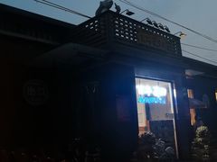 -百年义利(北兴路店)