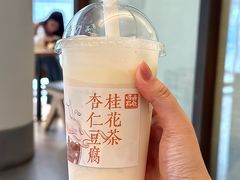 -长春堂顺时而饮(前门店)