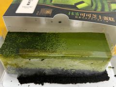 -全家便利店(孩儿巷店)