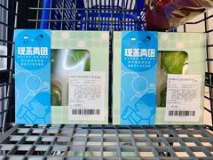 -盒马鲜生(馥邦国际店)