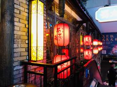 -蜀大侠火锅(寰球文化地标·总府店)