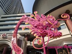 -上海波特曼丽思卡尔顿酒店