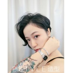 点击看大图 短发-P.STYLE派斯造型