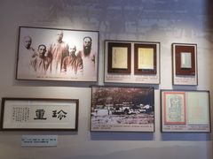 -李叔同故居纪念馆