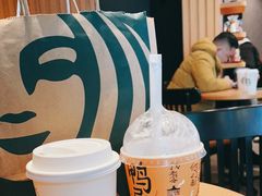 -星巴克(长沙乐和城门店)