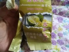 -仁爱团泊湖温泉中心