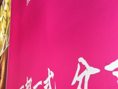 -重庆高老九火锅(万象城店)