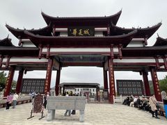 -威海华夏城景区