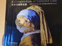 -隅cafe(傅厚岗店)