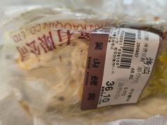 -吴山烤禽 (吴山路店)