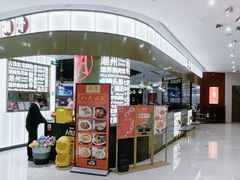 -潮界(虹桥天地店)