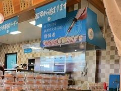 -晴季寿司(延河路万达广场店)