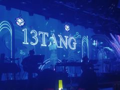 -拾叁唐Livehouse(佛山禅城店)