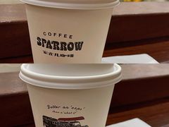-SPARROW 家雀儿咖啡本店