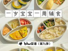 -大班家政月嫂育儿嫂(广州NO.1店)