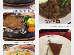 -尊品牛排(中大国际店)