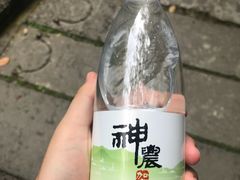 -神农架香溪源景区
