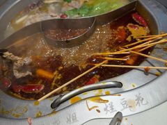 -豆花姐烂豆花火锅(水屯北路恒大滨河店)