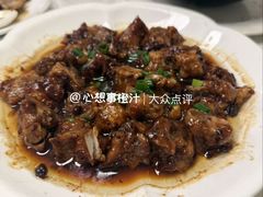 -汇兴源餐馆(小北路店)