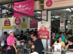 -红大哥水门鸡饭(總店)