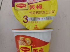 -喜士多便利店(打浦店)