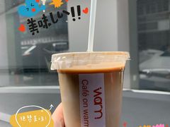 -Cafe on warm(丹霞店)