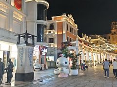-孙文西路步行街