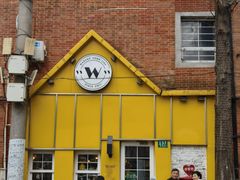 -W CAFE(甜爱路店)