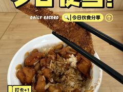 -和合谷(百荣店)
